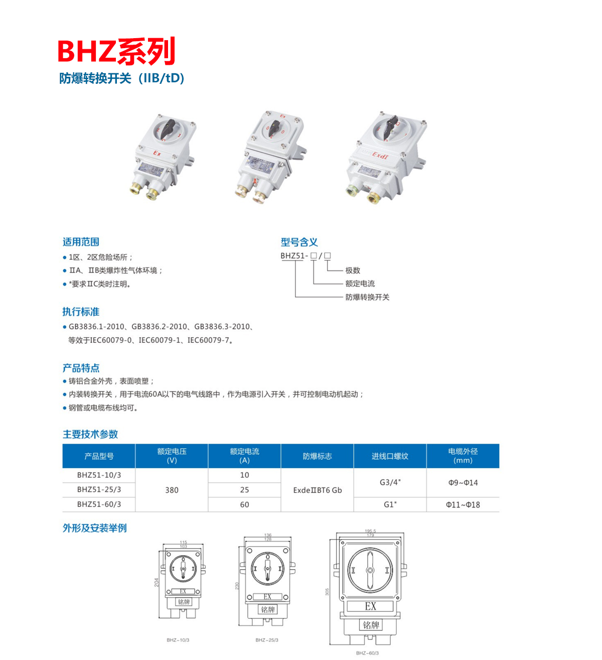 未標題-1.jpg